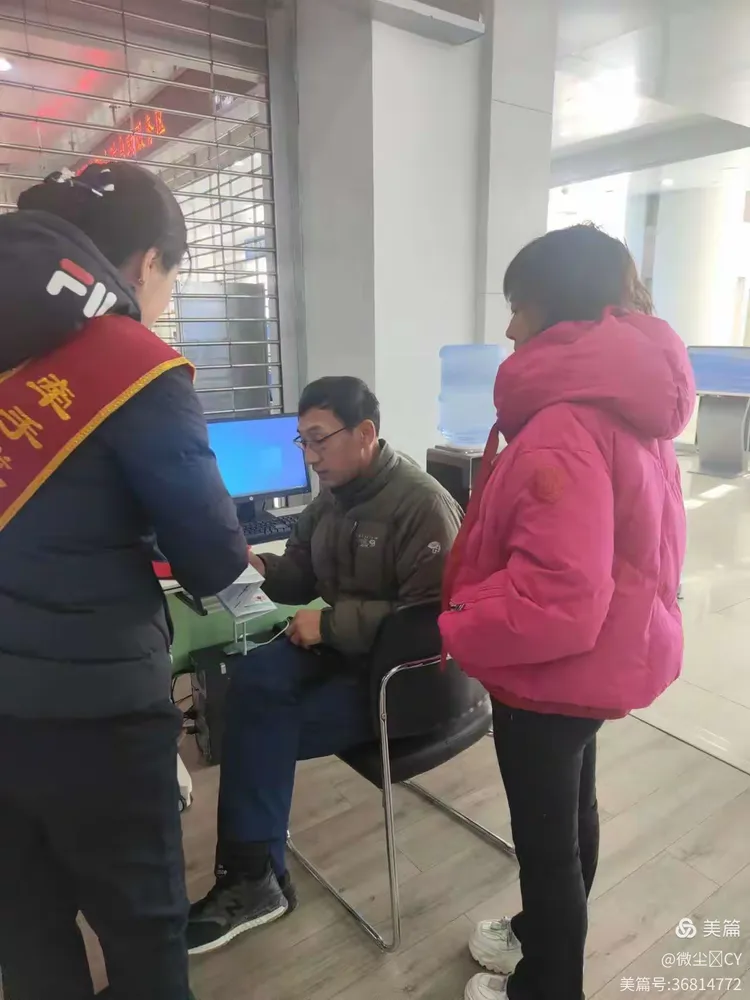 龙江银行大庆分行开展拒收人民币专项整治活动